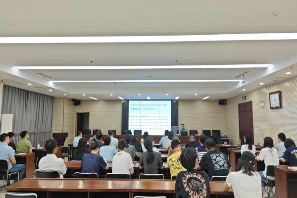 新站高新區站北社區：舉辦“賦能工程”系列培訓交流會